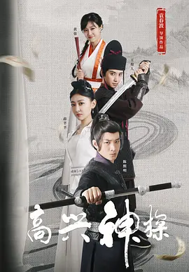 亚洲网站在线看
